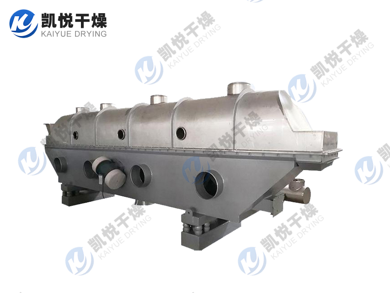 ZLG系列振動流化床枯燥機
